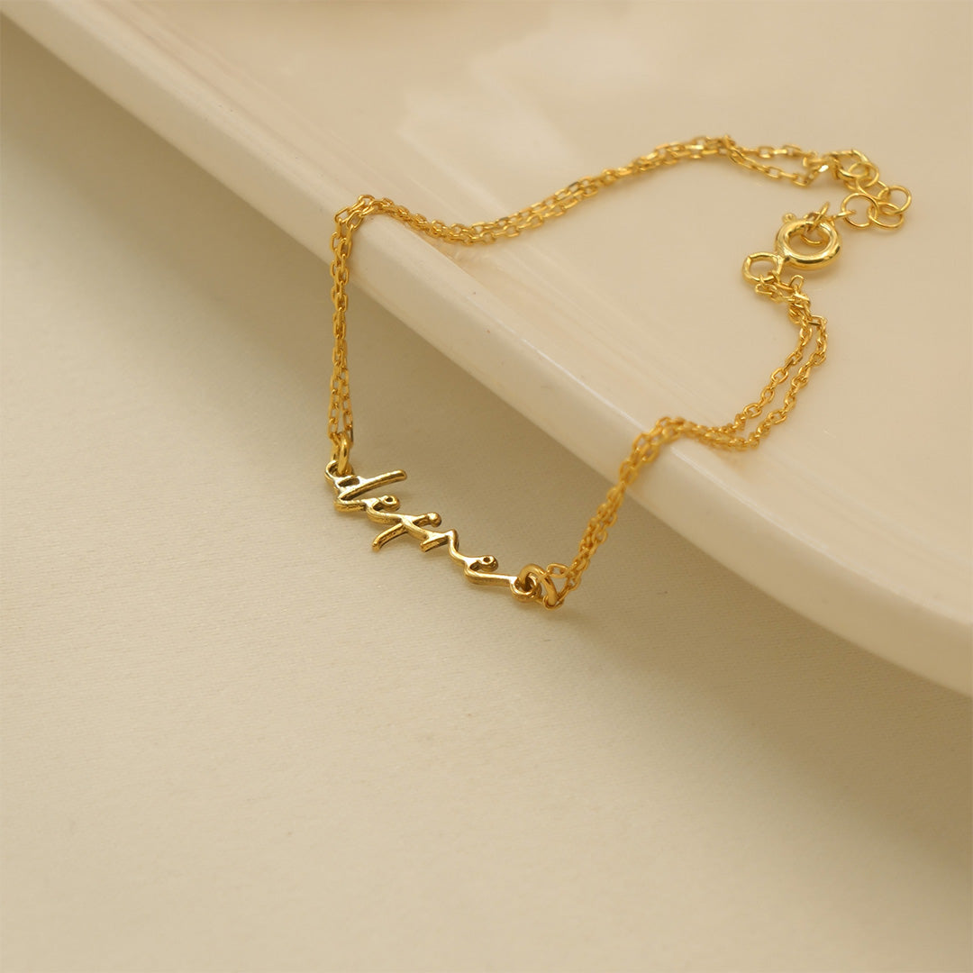 Kişiye Özel İsim Bileklik