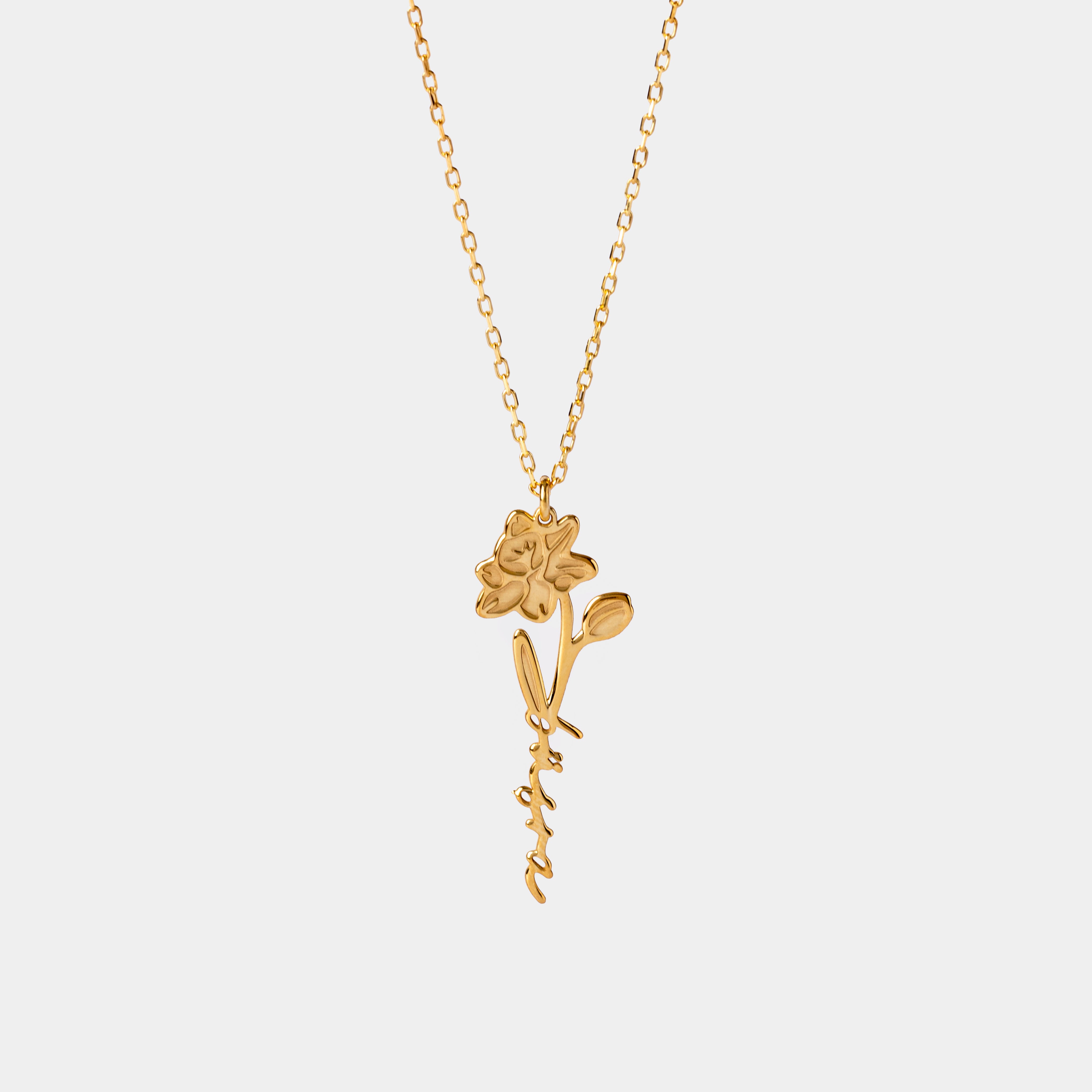 Kişiye Özel İsimli Doğum Çiçeği Kolye